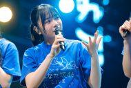 【ライブレポート】ひなた坂46が初ライブ！高本彩花の卒業セレモニーに日向坂46全メンバーが駆けつける - 画像一覧（30/40）