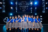 【ライブレポート】ひなた坂46が初ライブ！高本彩花の卒業セレモニーに日向坂46全メンバーが駆けつける - 画像一覧（32/40）