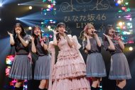 【ライブレポート】ひなた坂46が初ライブ！高本彩花の卒業セレモニーに日向坂46全メンバーが駆けつける - 画像一覧（35/40）