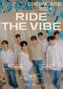 NEXZ日本デビュー曲「Ride the Vibe (Japanese Ver.)」先行配信スタート＆パフォーマンスビデオ解禁 - 画像一覧（3/4）