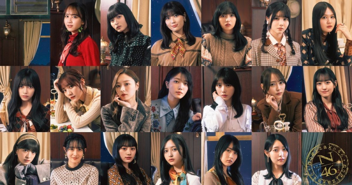 20240708-tr-0910000000000-