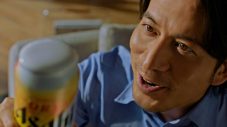 岡田准一と生田斗真が「缶パカパーン！」“アサヒスーパードライ 生ジョッキ缶”新TVCM放映開始＆WEB限定動画も公開 - 画像一覧（2/6）