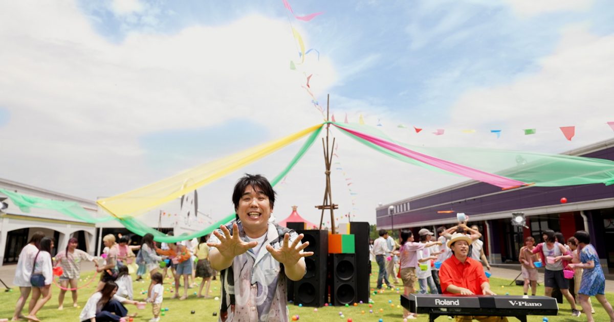 スキマスイッチ、10枚目アルバム『A museMentally』リリース！収録曲