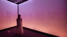 特別展覧会『Immersive Museum YOASOBI ―「海のまにまに」が、できるまで。―』最新情報解禁 - 画像一覧（6/20）