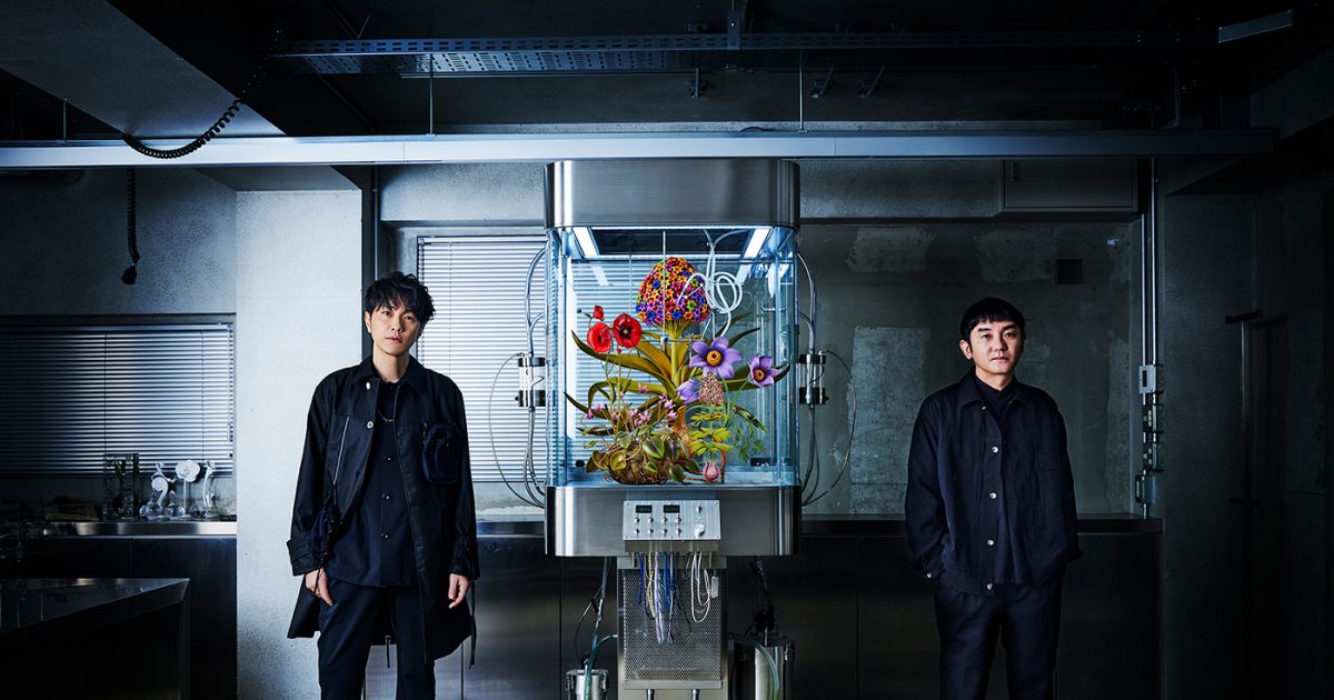 ゆずニューアルバムタイトル曲「図鑑」が、卓球・早田ひな選手ら“TEAM JAPAN”の選手が出演する日本生命のCMソングに決定 THE