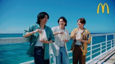 Number_i、マクドナルド新CMでめっちゃハワイやんな夏を満喫！「夏をめっちゃ感じた」（神宮寺勇太） - 画像一覧（12/28）