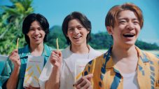 Number_i、マクドナルド新CMでめっちゃハワイやんな夏を満喫！「夏をめっちゃ感じた」（神宮寺勇太） - 画像一覧（13/28）
