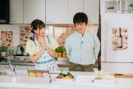 山崎まさよし×酒井大成W主演ドラマ『三ツ矢先生の計画的な餌付け。』第1話先行カットやゲストキャスト、主題歌情報など一挙解禁 - 画像一覧（15/18）
