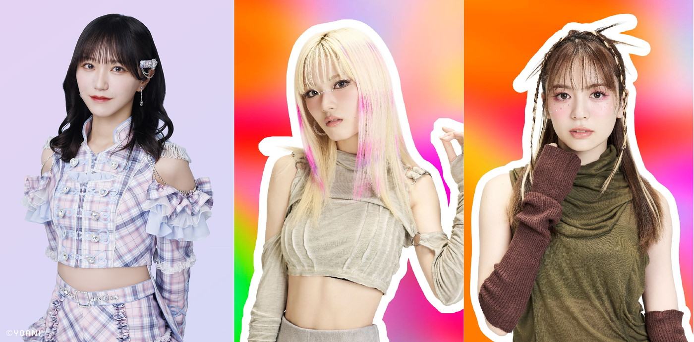 ＝LOVE野口衣織、Girls²鶴屋美咲＆増田來亜、ホラーアニメ『ななし怪談』第3期にゲスト声優として出演決定 - 画像一覧（1/9）