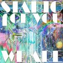 “STARTO for you”によるチャリティーシングル「WE ARE」のCD特典画像が公開 - 画像一覧（2/2）