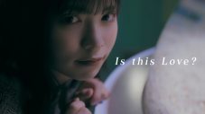 NMB48、活動テーマ“大阪から世界へ”のプロモーションムービー公開。シングル「これが愛なのか？」特典映像と連動 - 画像一覧（2/9）