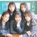 NMB48、活動テーマ“大阪から世界へ”のプロモーションムービー公開。シングル「これが愛なのか？」特典映像と連動 - 画像一覧（8/9）