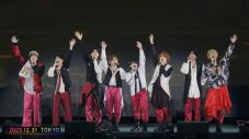 Hey! Say! JUMP、ドームツアーでのファンとの思い出を収めた「全公演MCダイジェスト」の“ちょい見せ ver.”公開 - 画像一覧（1/2）