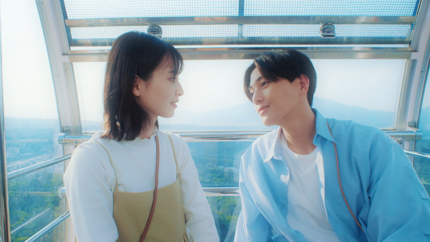 飯沼愛＆八木勇征（FANTASTICS）出演ドラマ『南くんが恋人!?』第3話放送！思い出の観覧車で切ないキス - 画像一覧（1/21）