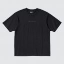 米津玄師、ユニクロのTシャツブランド「UT」とのコラボレーション「米津玄師UT」を全世界のユニクロで発売 - 画像一覧（9/12）