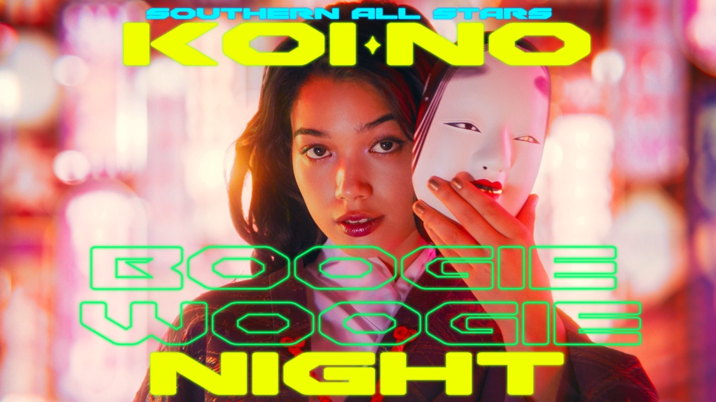 サザン、新曲「恋のブギウギナイト」MV公開！ドラマ『新宿野戦病院』より、小池栄子＆仲野太賀がゲスト出演 - 画像一覧（3/3）