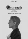 BIGBANG G-DRAGONの次世代メディア展示『G-DRAGON MEDIA EXHIBITION : Ubermensch』の日本開催が決定 - 画像一覧（1/3）