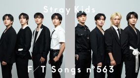 Stray Kids、最新ミニアルバムリード曲「Hollow」の一発撮りパフォーマンスを披露！「新曲なので緊張した」