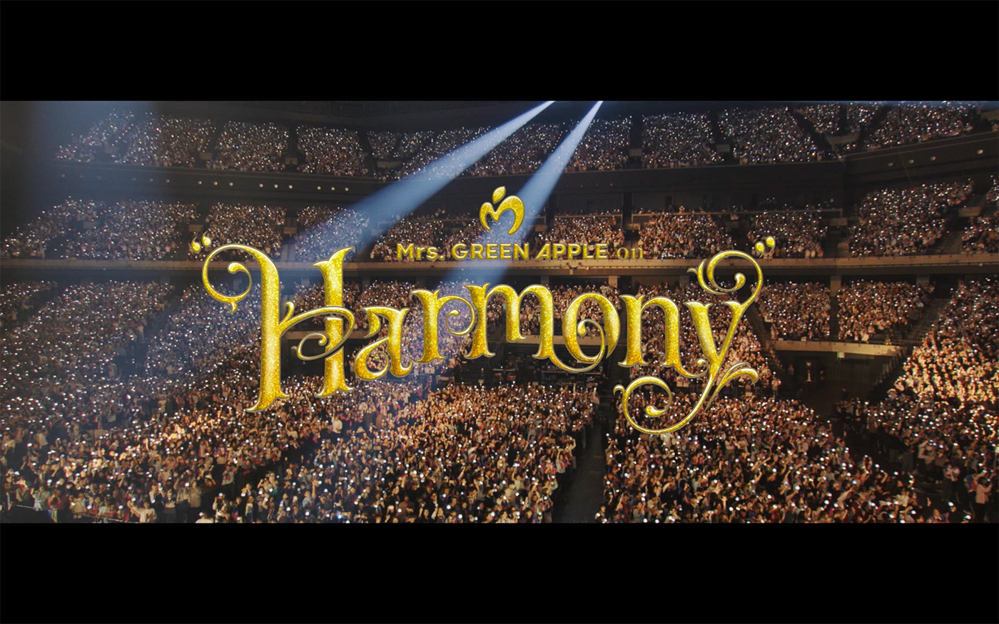 Mrs. GREEN APPLE、ライブ映像作品『Mrs. GREEN APPLE on “Harmony”』の全曲トレーラー公開