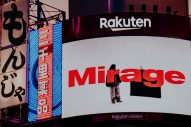 Creepy Nuts、新曲「Mirage」のゲリラパフォーマンス映像を渋谷スクランブル交差点の大型ビジョンで公開 - 画像一覧（7/13）