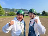 北山宏光“でがきたコンビ”復活も出川哲朗からのプレゼントのことは完全忘却 - 画像一覧（1/7）