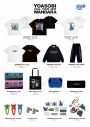 YOASOBIホールツアー『 WANDARA』のオフィシャルグッズラインナップ公開 - 画像一覧（2/8）
