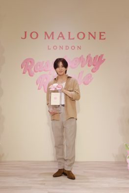 【レポート】山田涼介、ジョー マローン ロンドンのイベントに登壇！“甘酸っぱい夏の記憶”を語る