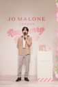 【レポート】山田涼介、ジョー マローン ロンドンのイベントに登壇！“甘酸っぱい夏の記憶”を語る - 画像一覧（3/8）