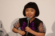 【レポート】深澤辰哉の健康を司るのは斎藤工!?ドラマ『誘拐の日』試写会＆キャスト登壇イベントが大盛り上がり - 画像一覧（5/6）