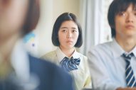 長尾謙杜×山田杏奈W主演映画『恋に至る病』の本予告映像、本ポスタービジュアル、追加キャスト公開 - 画像一覧（7/12）
