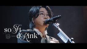 Mrs. GREEN APPLE、Kアリーナ横浜定期公演より「soFt-dRink」「コロンブス」の映像を公開
