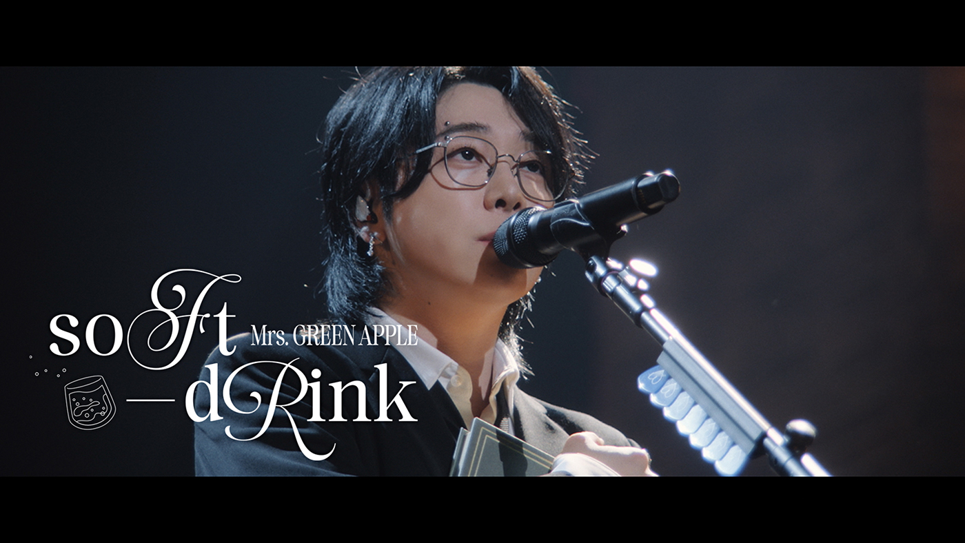 Mrs. GREEN APPLE、Kアリーナ横浜定期公演より「soFt-dRink」「コロンブス」の映像を公開