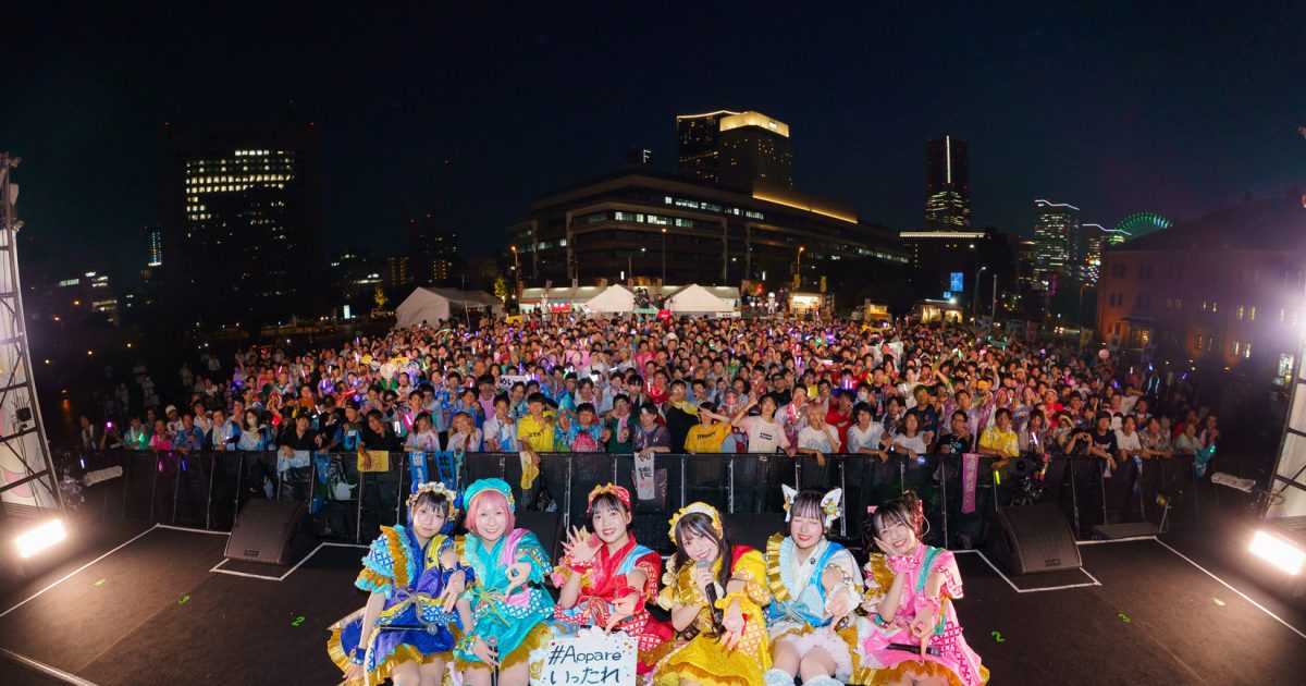 独占写真】ライブレポート：Appare!が9周年記念ライブを“デビュー”の地