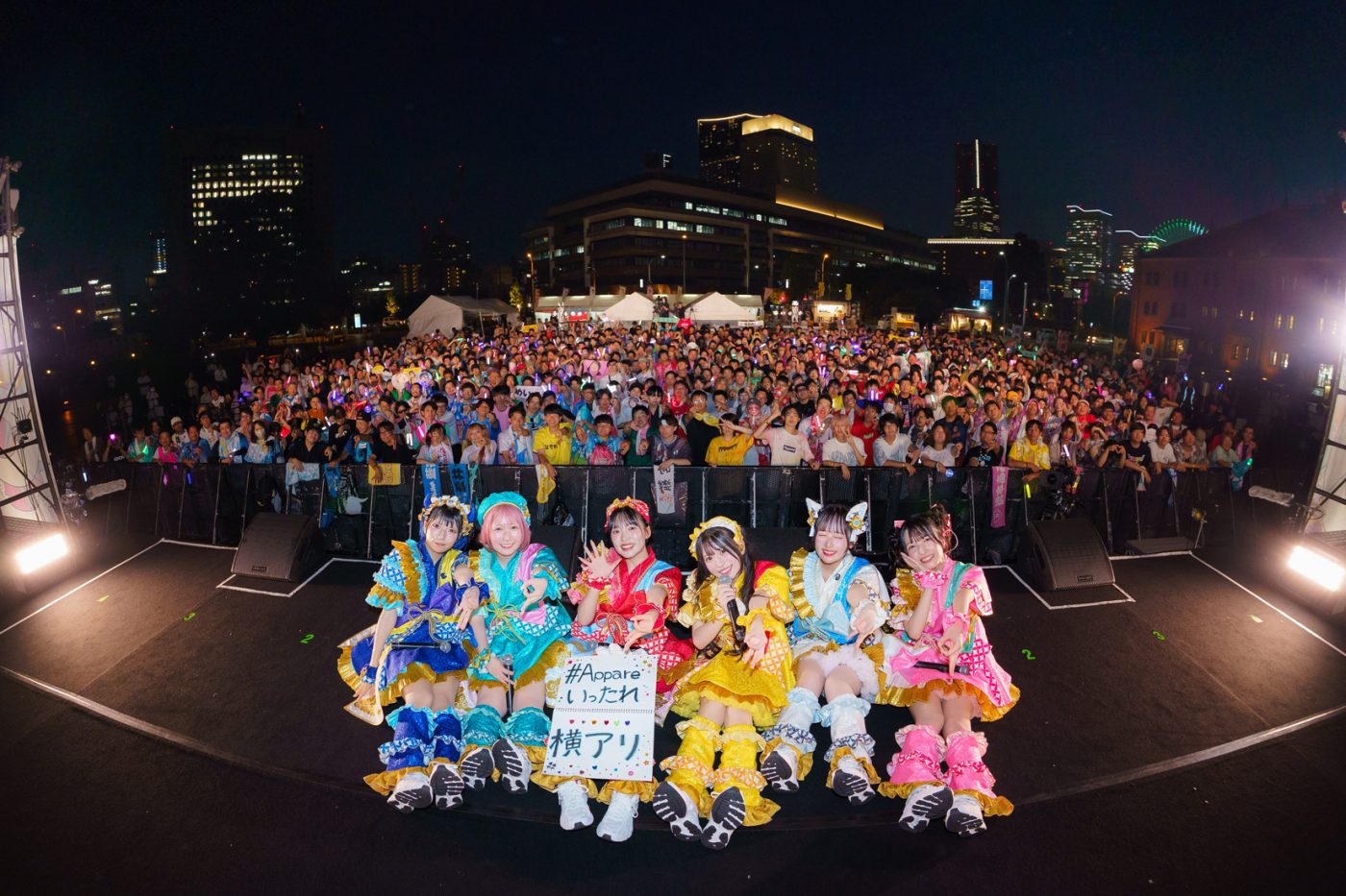 【独占写真】ライブレポート：Appare!が9周年記念ライブを“デビュー”の地で開催！新曲「YELL」初披露、全国ツアー発表！ファンとともに過ごした本当に幸せな“今”を振り返る