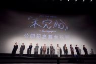 【レポート】JO1、ドキュメンタリー映画のイベントでファンに感謝！「12人目のメンバーだと思っています」（白岩瑠姫） - 画像一覧（4/9）