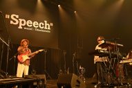 【ライブレポート】wacci × Omoinotakeが2マンライブ開催！「僕らは通じ合うところもあるのかな」（wacci橋口洋平） - 画像一覧（2/28）