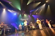 【ライブレポート】wacci × Omoinotakeが2マンライブ開催！「僕らは通じ合うところもあるのかな」（wacci橋口洋平） - 画像一覧（6/28）