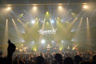 【ライブレポート】wacci × Omoinotakeが2マンライブ開催！「僕らは通じ合うところもあるのかな」（wacci橋口洋平） - 画像一覧（17/28）