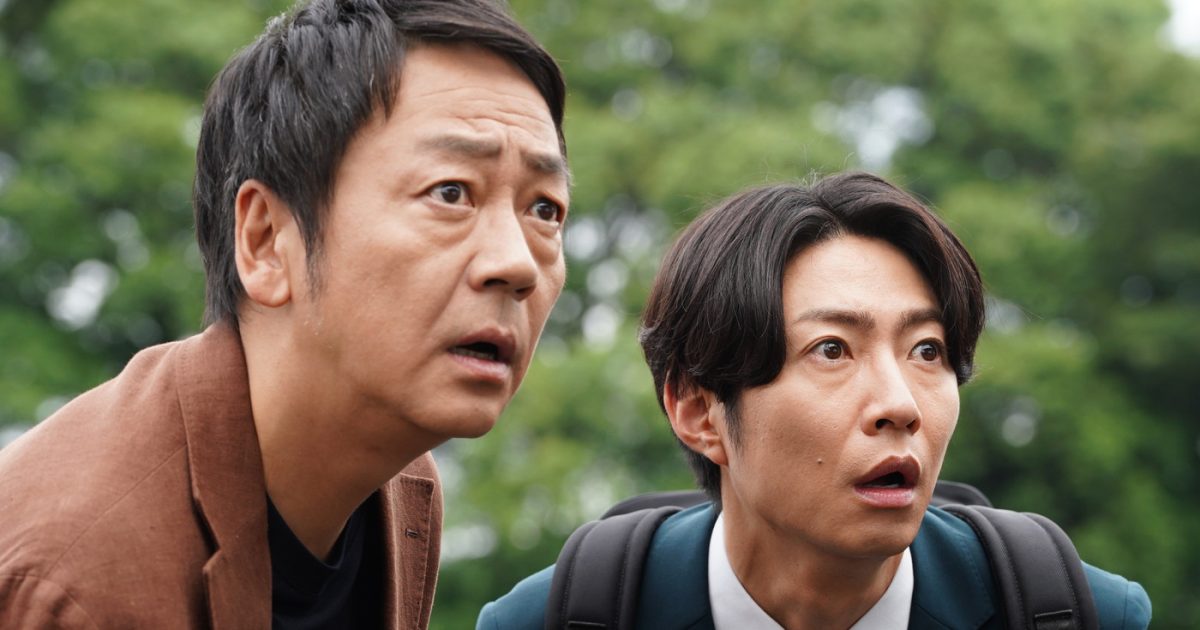 大追跡　警視庁SSBC強行犯係　 DVD 全巻セット　大森南朋　相葉雅紀 大追跡～警視庁SSBC強行犯係～DVD-BOX | HMV&BOOKS online - TCED-8364