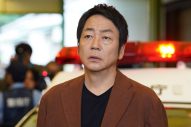 大森南朋、相葉雅紀らSSBC強行犯係が立てこもり事件と対峙！ドラマ『大追跡』第2話のあらすじ＆場面写真公開 - 画像一覧（3/9）