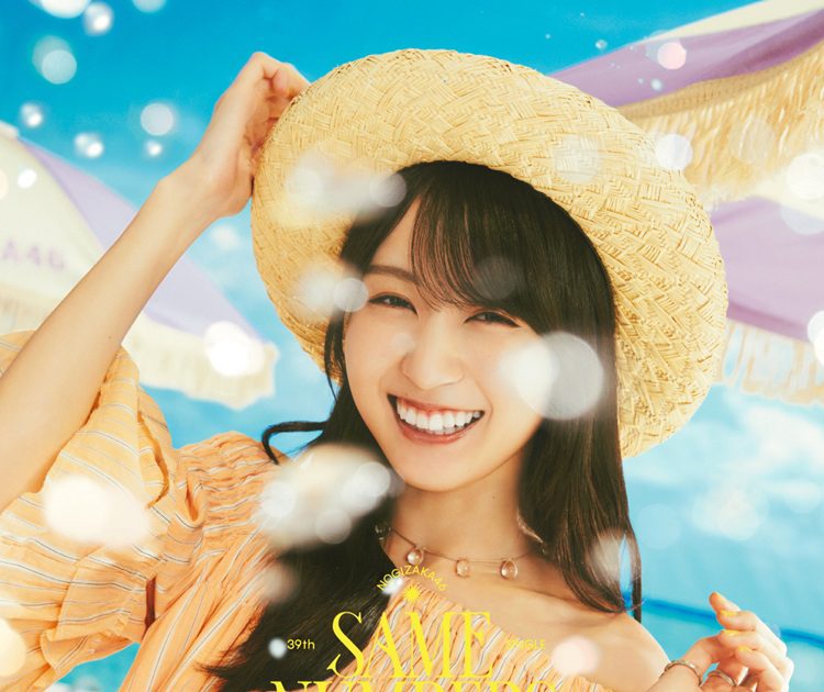 乃木坂46 20250716-st-203302-750x630.jpg