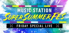 SixTONES、Snow Manらからコメント到着！『Mステ SUPER SUMMER FES 2025』いよいよ明日放送 - 画像一覧（1/7）