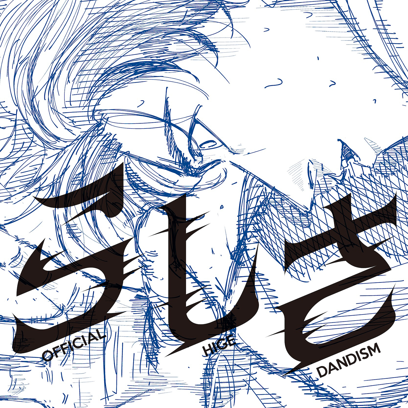 Official髭男dism、新曲「らしさ」が映画『ひゃくえむ。』主題歌に決定！原作・魚豊先生描き下ろしのジャケ写も解禁