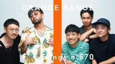 ORANGE RANGE『THE FIRST TAKE』初登場！夏を代表する楽曲「イケナイ太陽」をパフォーマンス - 画像一覧（1/1）