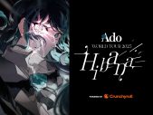 【ライブレポート】Adoワールドツアー『Hibana』LA公演に現地ファン熱狂！「この景色は宝物です」 - 画像一覧（7/8）