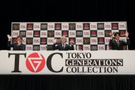 【レポート】GENERATIONSが『東京ガールズコレクション』とコラボ！『TOKYO GENERATIONS COLLECTION』開催決定 - 画像一覧（5/7）