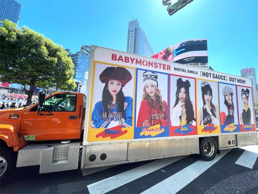 BABYMONSTERが渋谷＆新宿をジャック！アドトラック走行＆大型ビジョンでのMV放映がスタート