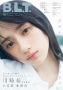 乃木坂46と紡ぐ、美しい夏のショートストーリー！『B.L.T.9月号』に川﨑桜、小川彩、林瑠奈が登場 - 画像一覧（1/28）