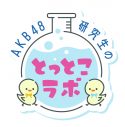 乃木坂46と紡ぐ、美しい夏のショートストーリー！『B.L.T.9月号』に川﨑桜、小川彩、林瑠奈が登場 - 画像一覧（15/28）
