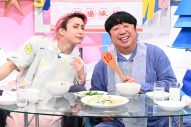 佐久間大介、台湾料理の「味仙」を絶賛！「おいしいわ、おいしい」「これ、まじで、食べたらわかる」 - 画像一覧（1/3）